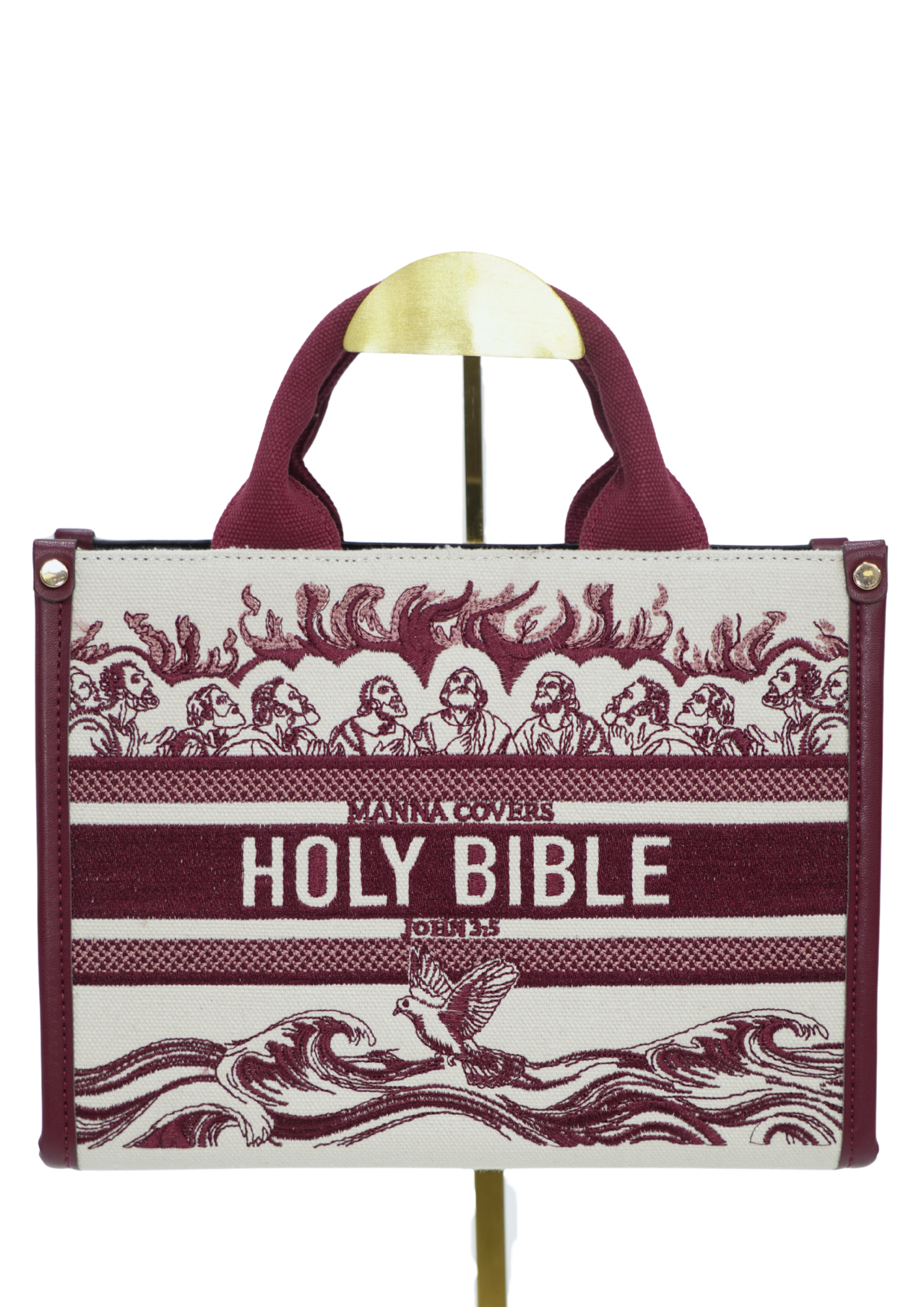 Born Again Bible cover (Small/Large)